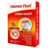 Therma Plast Air-Activated Therapeutic Heat Pad – Pack of 5
